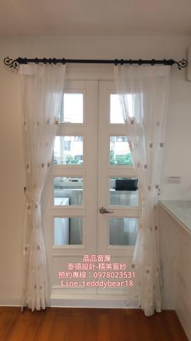 晶品窗簾-泰德 - 