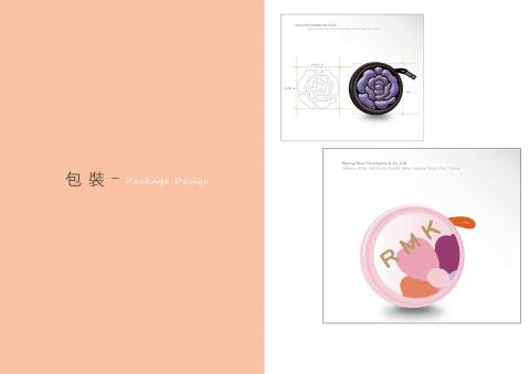 EDGE個人工作室 - 