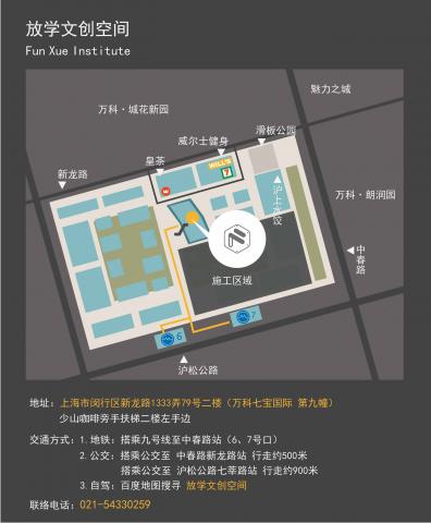 黃先麗 - DM-地圖設計