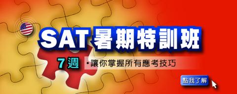 林小姐 - BANNER設計