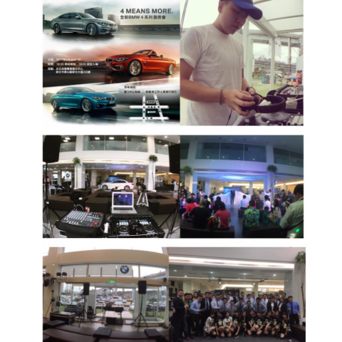 ShineCeng - BMW新車展示會活動Dj