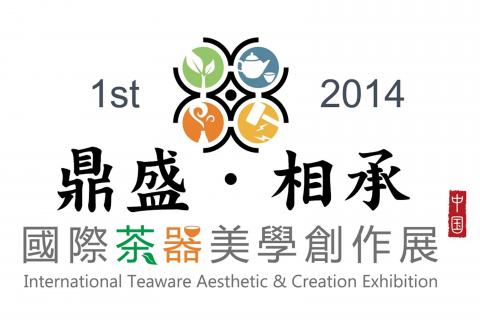 108 設計 工作室 - LOGO設計