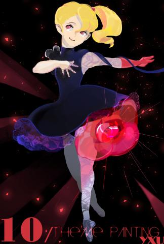 一粟 - 插畫設計