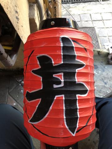 燈灣燈飾工作室 - PVC防水燈籠，日式料理餐廳最愛！