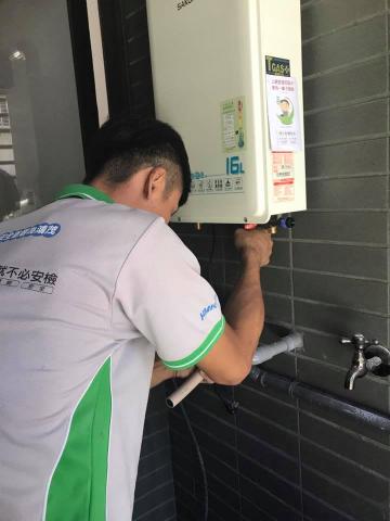 信志水電工程行 - 