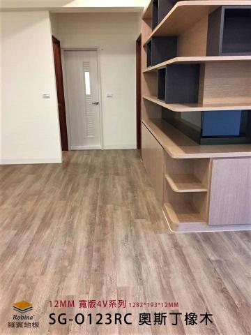 木地板專家小孟 - 