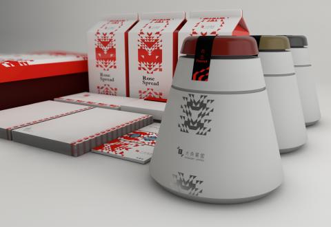 國國設想設計工作室 - 