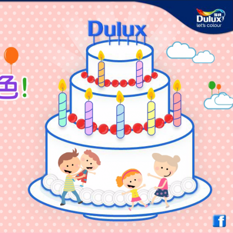 張婕妤 Carmen Chang - Dulux得利塗料/寶寶生日色/活動網站