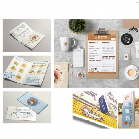 yunintsai - logo設計，名片，菜單設計
招牌標誌設計