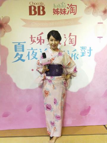 主持人Joanna - Chocola BBx姊妹淘夏夜派對活動主持人