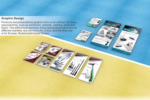 吳秉玹 - 文宣類平面設計