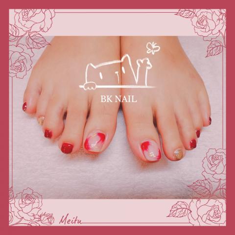 BK Nail  - 