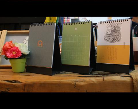 劉怡妗 - 月曆設計