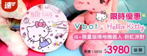 鍾小姐 - 搶眼吸睛的Banner廣告、FB、LINE@廣告設計!配合業主需求，提供各個尺寸、風格的製作