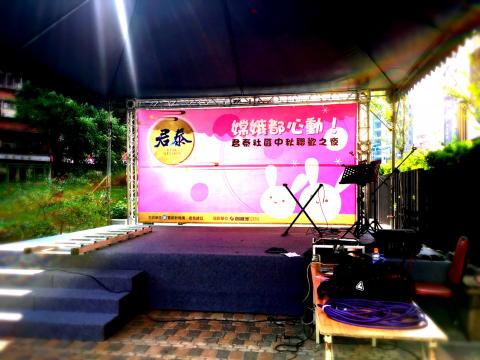 PERSON音樂活動企劃工作室 - 