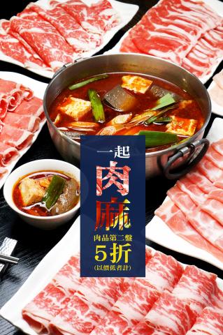 小額預算 品牌行銷整合顧問 - 