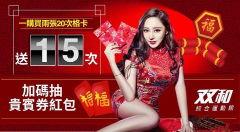 曾碩 - 網頁視覺設計