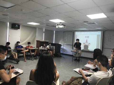 House語言學習 - 淡江大學 華語課程