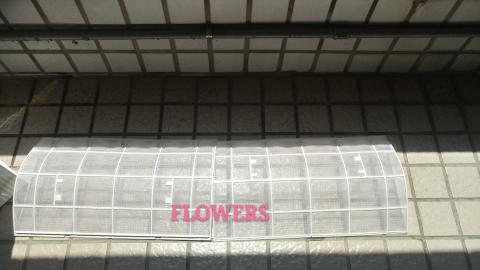 空調家電清潔維修 - 公家單位冷氣清潔保養工程內機濾網已清洗完成