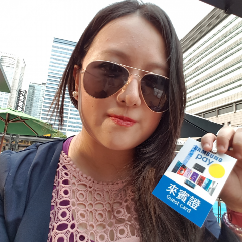 鄭雅文 - Samsung pay