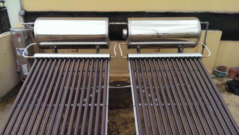 鴻浚太陽能源設備館 - 