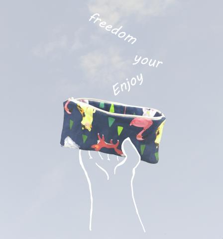 Cookie 設計 - 商品照設計-動物瞇瞇眼系列鉛筆袋