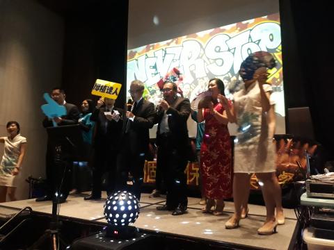 安可活動工程行 - 