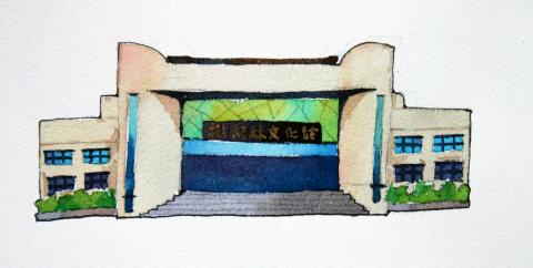 安卡利藝術有限公司 - 竹東插畫地圖水彩作品-樹杞林文化館