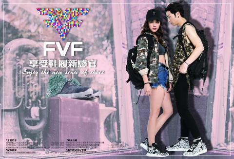 ANITA工作室 - 雜誌，版面設計