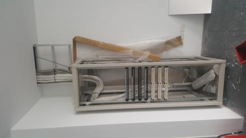 有翔科技有限公司 - 