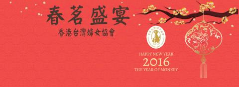 Follow Mi. Company - 