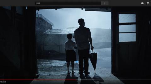 極製廣告有限公司 - 大陸德潤集團形象片拍攝與製作