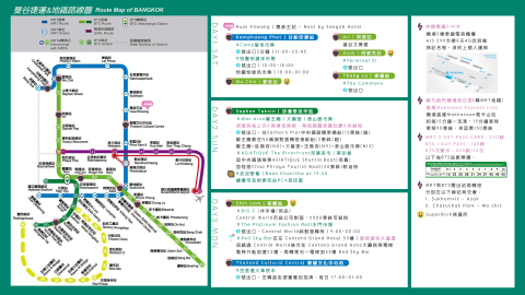 彭姵菱 - A4_對摺DM