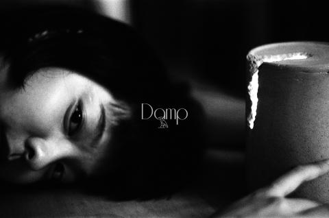 Ching - 品牌形象&LOGO設計