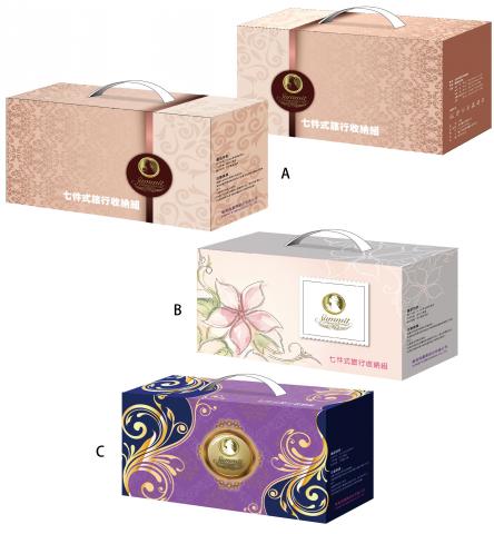 雅風集 - 紙盒包裝