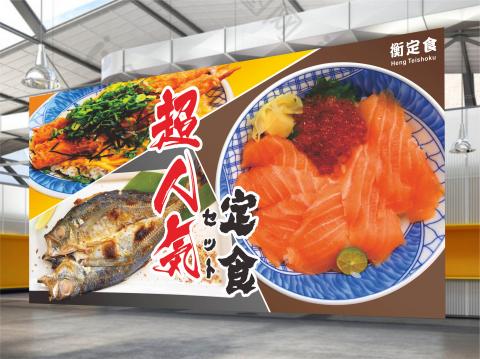 YehQueen平面設計 -  YehQueen平面設計 -