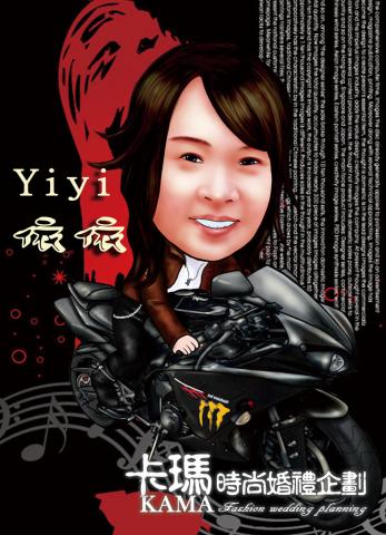 卡瑪設計 - Q版插畫、滑鼠墊設計