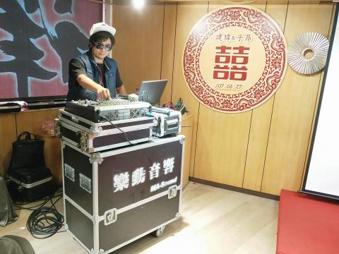 樂動娛樂事業有限公司 - 婚禮音響，專業音響人員