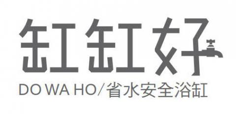 Alien Studio - 主視覺設計＿LOGO