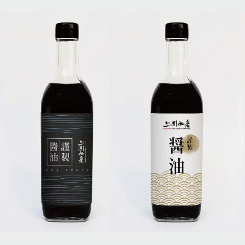 又作室|yuzuo space -  又作室|yuzuo space -