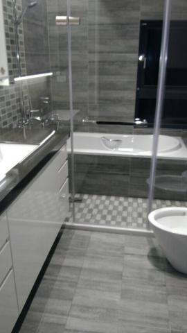 碁盛國際有限公司 - 