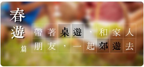 林珍妮 - 網站Banner設計5 林珍妮 - 網站Banner設計5