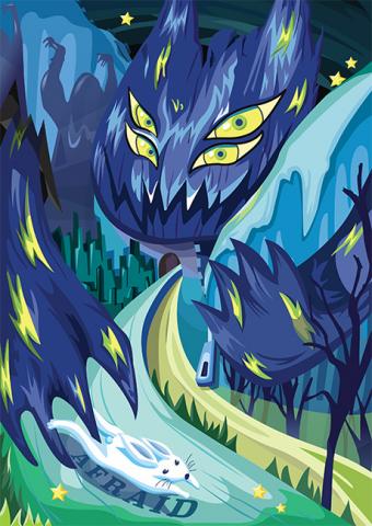 黃文慧 - 情緒（恐懼）插畫海報