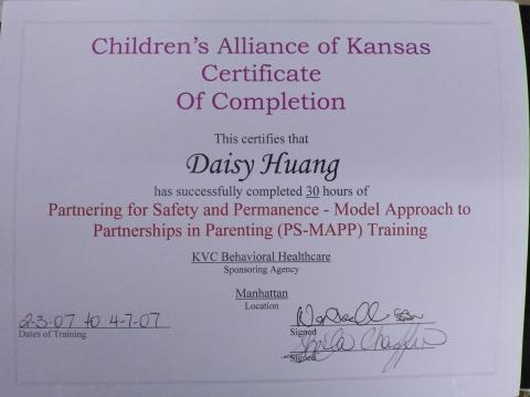 黃瑞容小姐 - 美國kvc公司寄養家庭孩童養護課程30小時上課證書