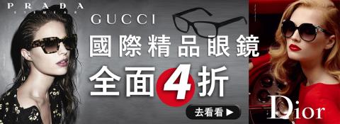 鍾小姐 - 搶眼吸睛的Banner廣告、FB、LINE@廣告設計!配合業主需求，提供各個尺寸、風格的製作
