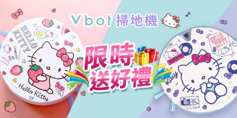 鍾小姐 - 搶眼吸睛的Banner廣告、FB、LINE@廣告設計!配合業主需求，提供各個尺寸、風格的製作