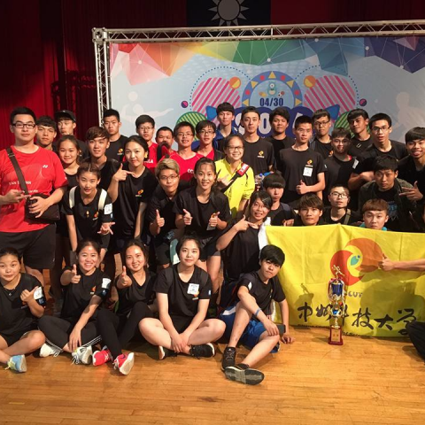 阿鴻運動學堂 - 帶領學校參加2016中區大專院校運動會榮獲大隊接力亞軍