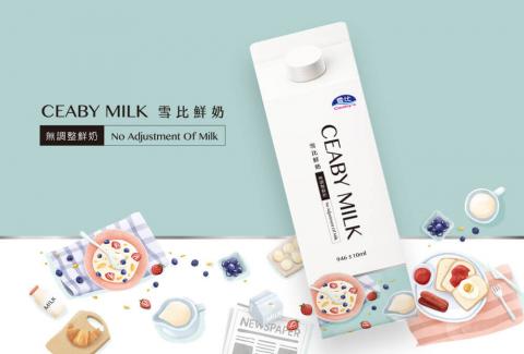 芥菜種品牌形象設計工作室 - 產品外包裝設計 芥菜種品牌形象設計工作室 - 產品外包裝設計