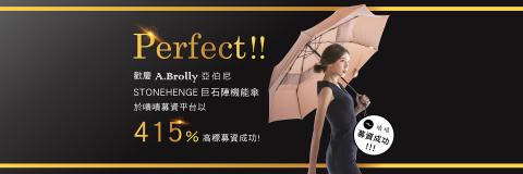 TGiLive居生活數位整合行銷公司 - 