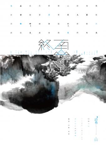 李秉勳 -  李秉勳 -